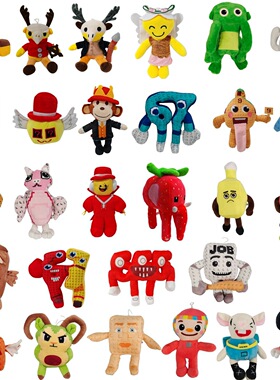 跨境新品steal a brainrot Sammy Jandel plush窃取脑腐玩偶公仔