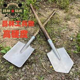 昌林兵工铲106户外工兵铲不锈钢铲头俄式尖锹车载露营钓鱼工兵锹