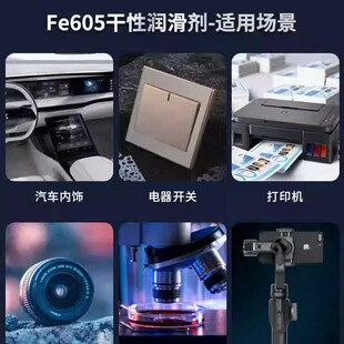 m240i中控台异响仪表台异响内饰塑料件出风口异响汽车内饰异响