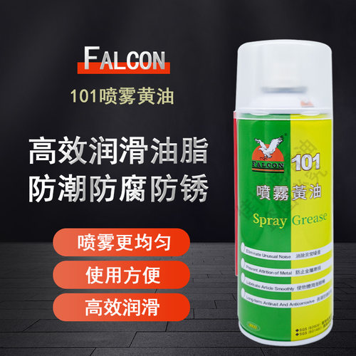 鹰达行多用途黄油耐高温润滑油