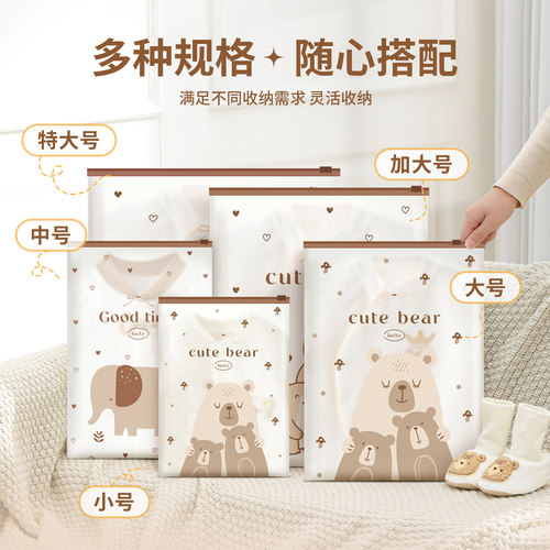 旅游必备用品旅行脏衣服收纳袋