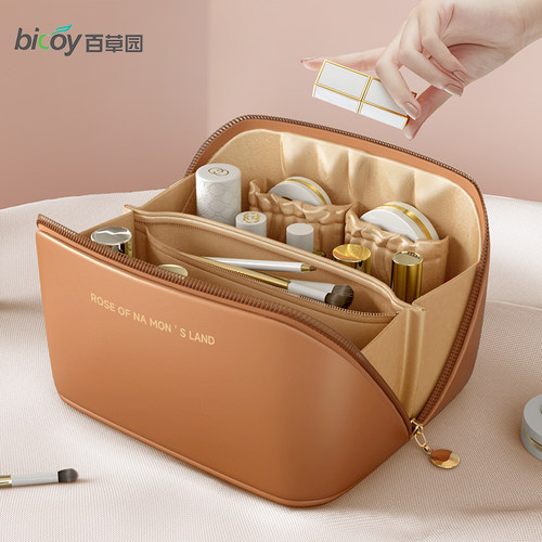 化妆包女2023新款大容量