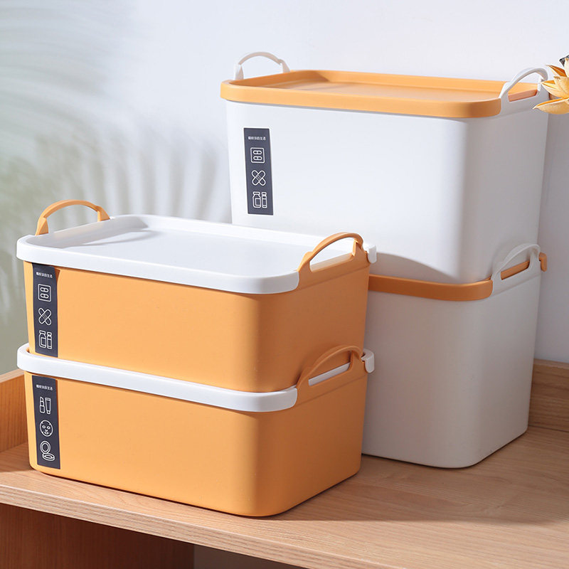 百草园收纳箱收纳盒整理盒塑料手提箱多用途储物箱子神器