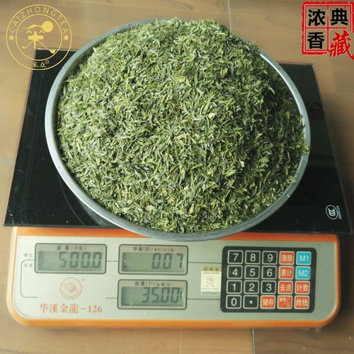 采花茶五峰芽毛尖碎滋味好还实惠
