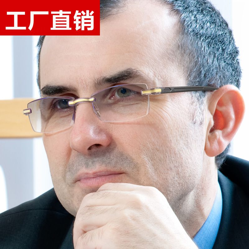 老花眼镜防蓝光辐射男女抗疲劳护目老花镜无框花镜