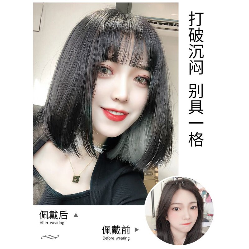 假发女短发挂耳染波波头圆脸仿真人发丝自然全头套式lisa同款发型