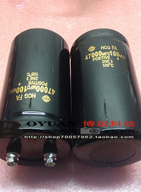 100V47000UF进口日立铝电解电容 47000MFD100VDC螺栓型螺丝电容