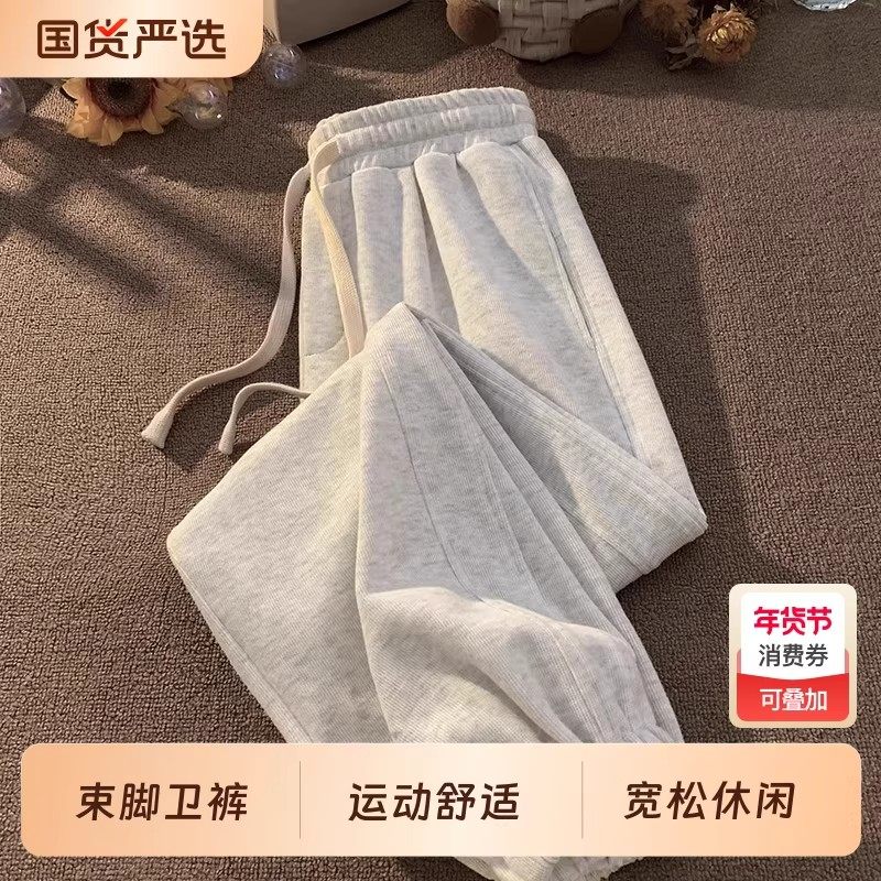 黑色运动裤卫裤男裤子秋季2026新款宽松束脚冬款男士加绒休闲裤夏