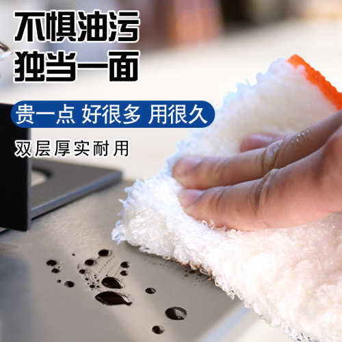 竹纤维洗碗布厨房家务清洁易清洗