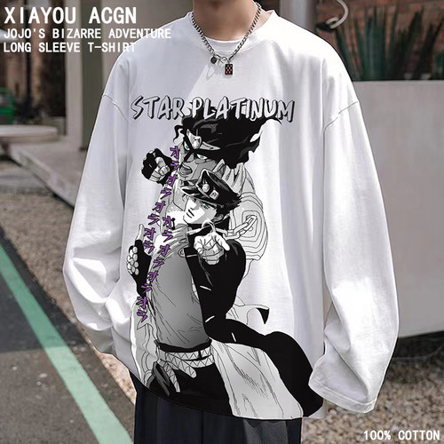 jojo长袖T恤白金之星欧拉打底衫