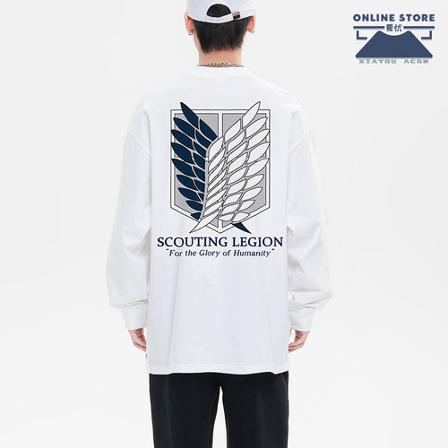动漫同款衣服长袖宅服青少年纯棉