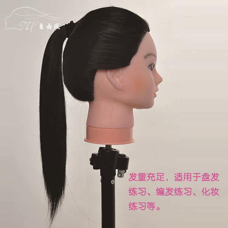 Tête mannequin - Ref 282882 Image 3