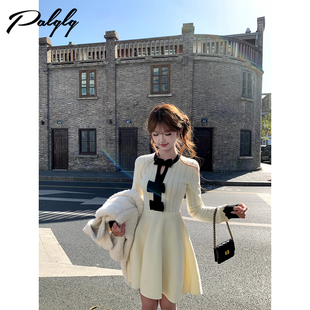 Palglg法式小香风圆领白色针织连衣裙女冬季新款高级感气质内搭裙