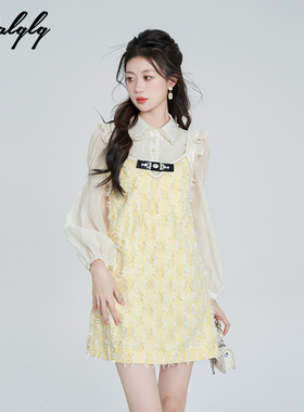 富家千金高级感吊带流苏连衣裙甜美秋新款长袖衬衫两件套装裙黄色