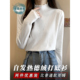 德绒木耳边打底衫 女秋冬半高领内搭加绒加厚保暖中领上衣2025新款