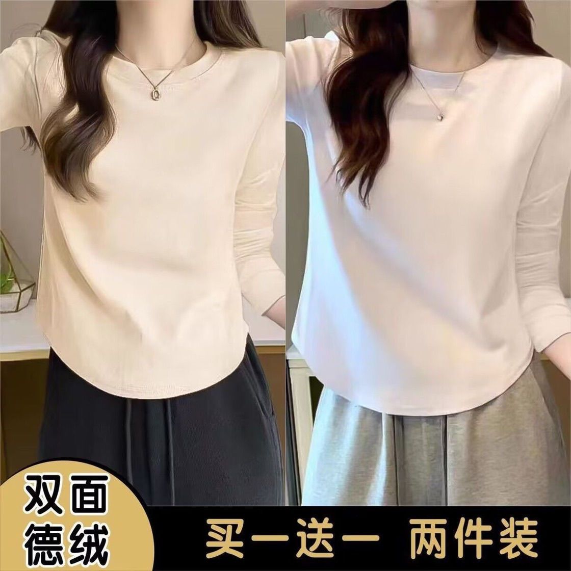 单/两件装秋冬保暖圆领内搭