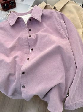 高级复古紫色灯芯绒衬衫法式叠穿慵懒风外套宽松百搭长袖衬衣潮