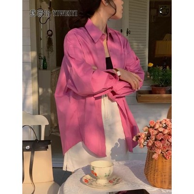 巨显白树莓粉色衬衫宽松百搭