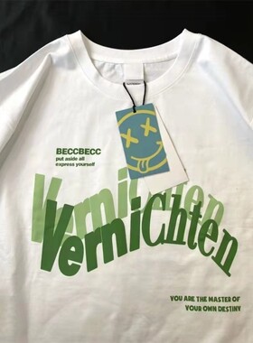 大牌剪标撤柜宽松纯棉短袖t恤