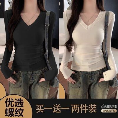 德绒T恤女秋冬新款长袖正肩V领