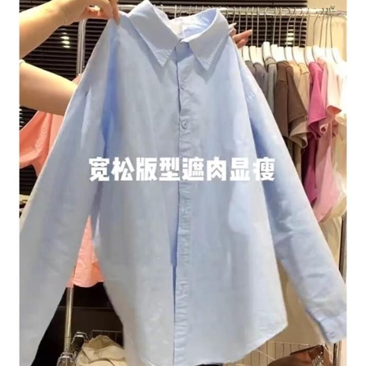 多巴胺蓝色纯棉衬衫外套夏季薄款女防晒外搭衬衣正肩秋季长袖上衣