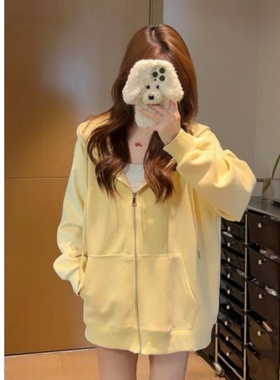 韩系重磅黄色卫衣外套女2025新款爆款春秋季宽松薄款拉链开衫上衣