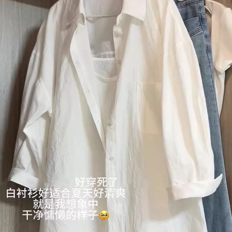大牌剪标撤柜轻奢高档长袖衬衫女