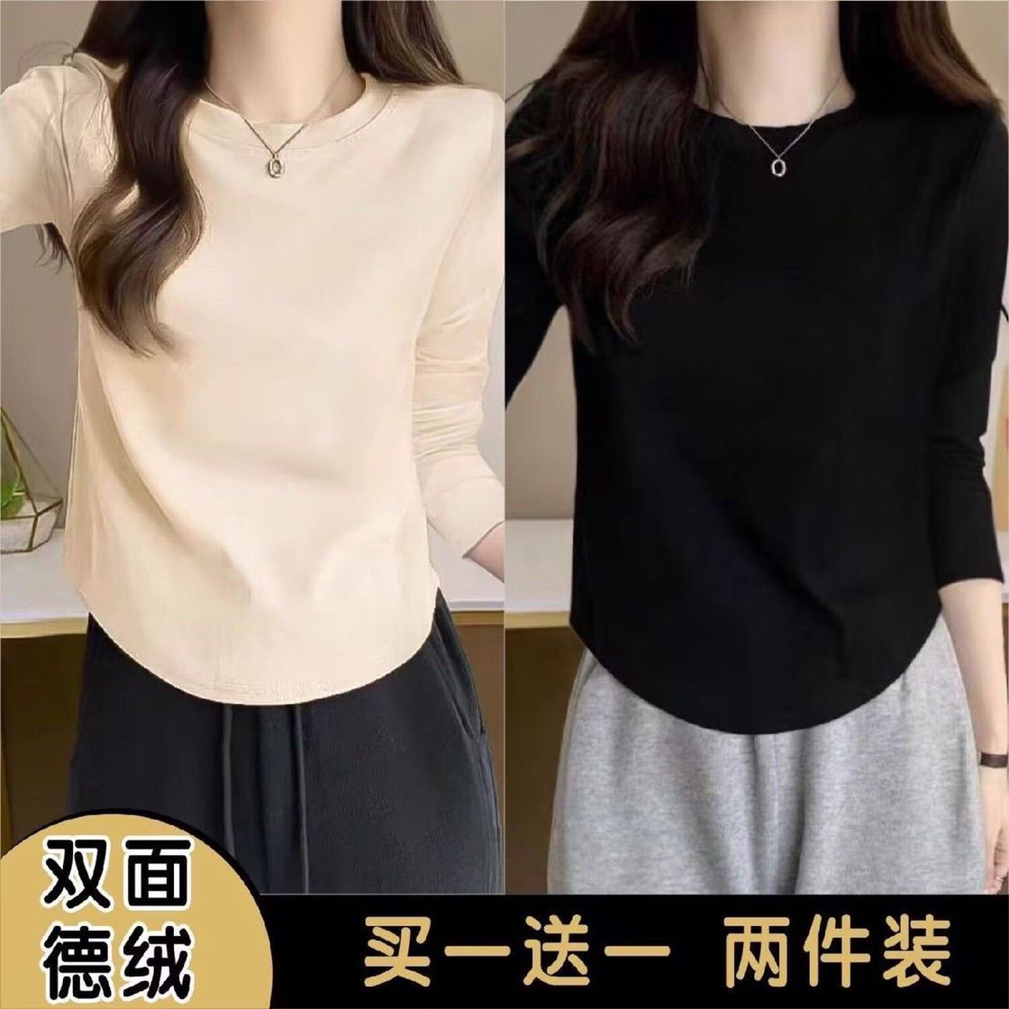 单/两件装秋冬保暖圆领内搭