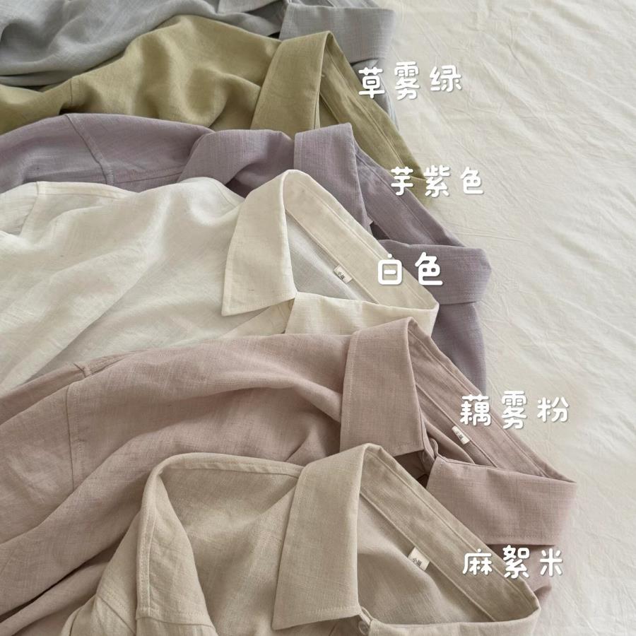 极简高级感棉麻亚麻衬衫长袖上衣松弛感外套慵懒气质外穿开衫女夏