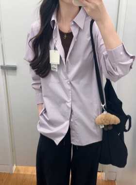 浅紫色休闲长袖衬衫女2026早春秋冬宽松慵懒风高级感叠穿气质上衣