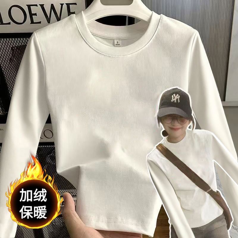 秋冬季白色修身基础款内搭T恤长袖2025圆领加绒保暖打底衫上衣ins