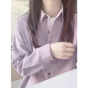 法式复古灯芯绒紫色衬衫内搭早秋冬女新款叠穿高级感轻奢减龄上衣