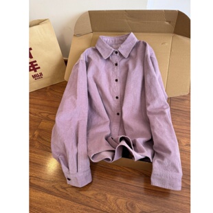 香芋紫韩版慵懒氛围感灯芯绒衬衫宽松长袖衬衣女百搭2025春秋外套