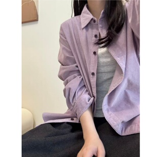 香芋紫韩版慵懒氛围感灯芯绒衬衫宽松长袖衬衣女百搭2026春秋外套
