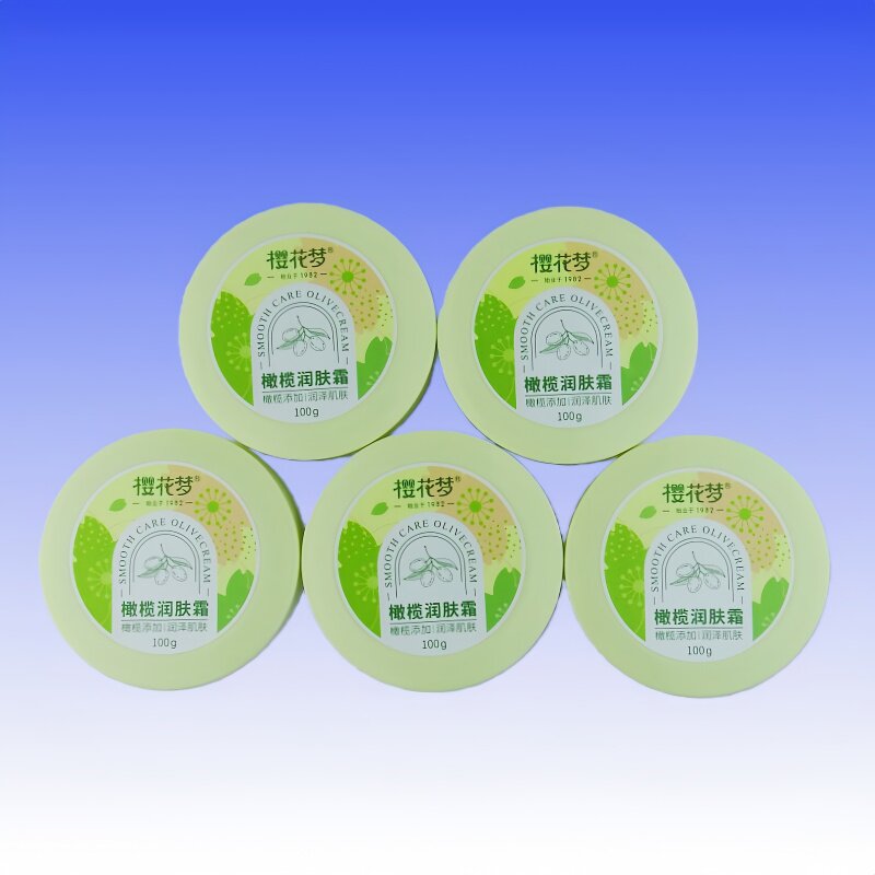 樱花梦橄榄润肤霜100g保湿滋润防干裂防皴肌肤护肤护手霜蛇油膏