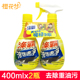 涤霸油烟速净油烟机清洗剂免拆洗油污喷洁净重油污净清洁剂