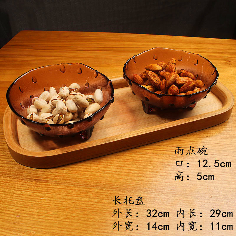 现代简约高级感玻璃水果盘摆件家居客厅餐桌面收纳干果盘零食盘