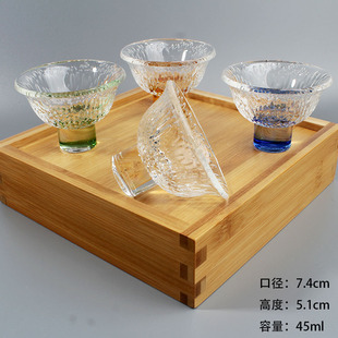 日式高档彩色玻璃小茶杯主人杯客杯清酒杯功夫品茗杯45ML白酒杯