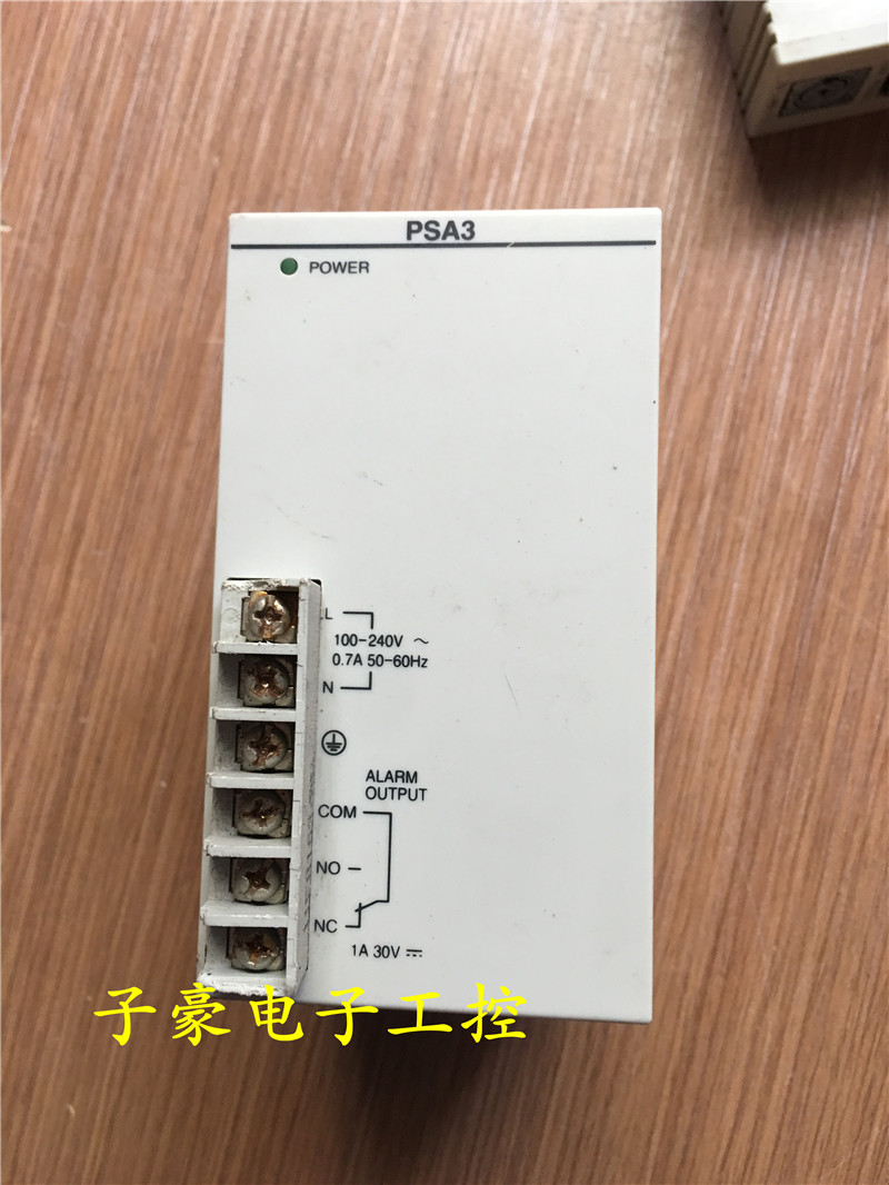 拆机电源模块 AFP2633 FP2-PSA3实物拍摄质量好有现货