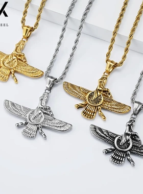 波斯复古饰品法拉瓦哈钛钢吊坠拜火教护身项链纪念品Faravahar