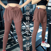 防走光外穿跑步裤 高端锦纶假两件瑜伽裤 女高腰遮臀提臀紧身健身裤