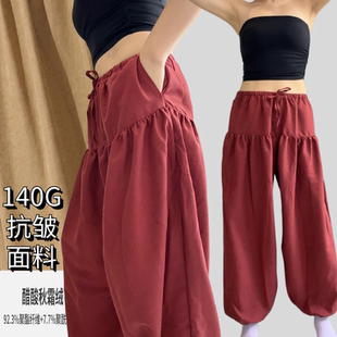 醋酸秋霜绒灯笼裤宽松束脚裤高腰抽绳阔腿裤舞蹈休闲裤练功裤国风