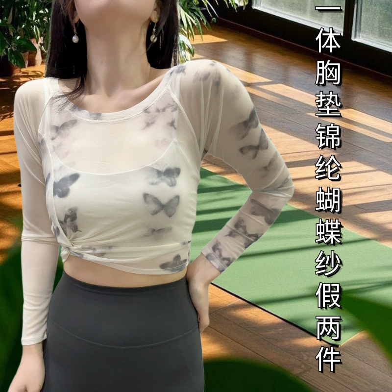 固定胸垫印花瑜伽上衣假两件