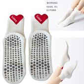 两双装 瑜伽袜子防滑专业无骨短棉袜短筒防臭普拉提运动训练地板袜