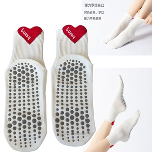 两双装 瑜伽袜子防滑专业无骨短棉袜短筒防臭普拉提运动训练地板袜