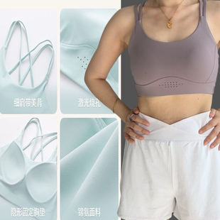 大牌品供大码 高强度防震运动内衣跳绳跑步文胸细肩带美背固定胸垫