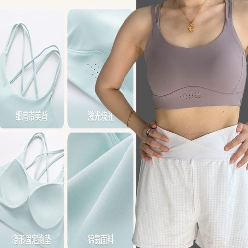 细肩带大牌防震美背细肩带套头