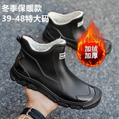 防滑加厚平底男涉水鞋 新潮酷男短筒雨鞋 秋冬保暖加绒胶鞋 骑手雨靴