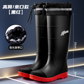 登山巡逻防滑胶鞋 束口高筒男雨鞋 高位带反光条防水鞋 男士 水靴 新款