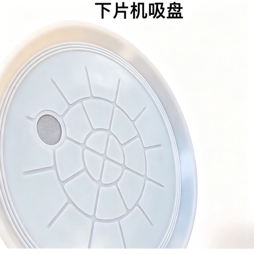 玻璃悬臂吊吸盘 玻璃硅胶吸盘外径250 300 中空玻璃上下片机吸盘